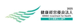 【ネット掲載用】KK_Yuryo2025_Logo_Chu_color_yoko